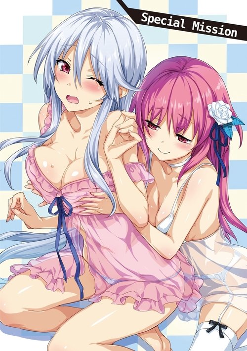 Poster for Specials