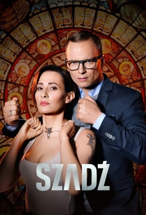 Poster for Season 1