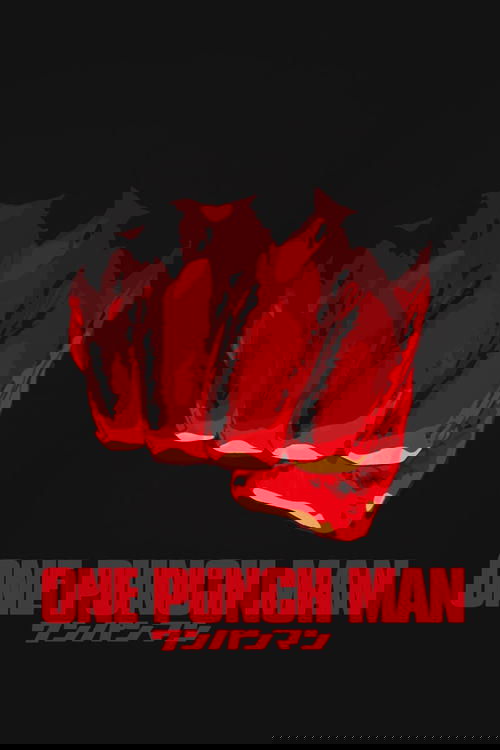 Poster for undefined
