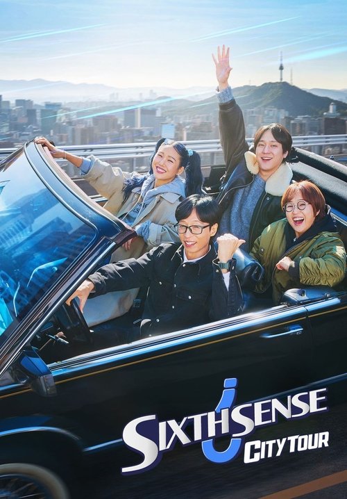 Poster for Sixth Sense: City Tour