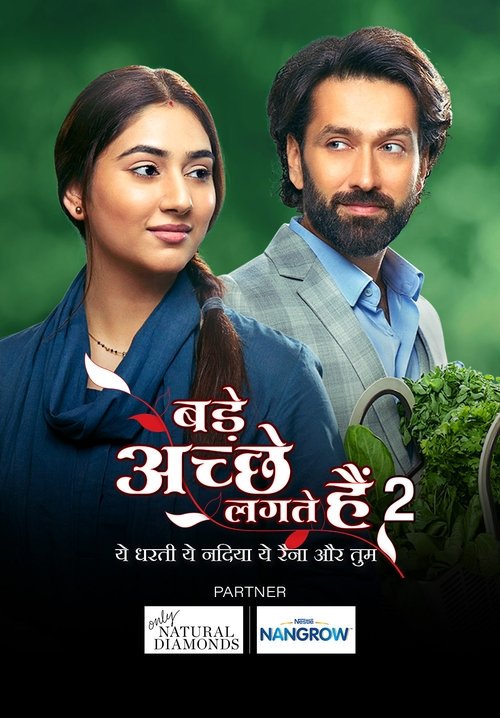 Poster for Season 1