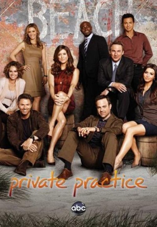 Poster for Specials
