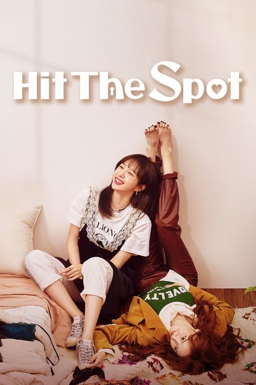 Poster for Fanta G Spot