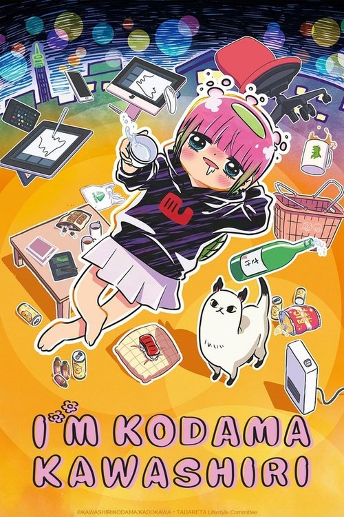 Poster for Season 1