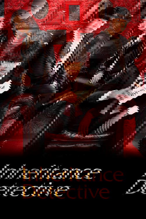 Poster for Inheritance Detective