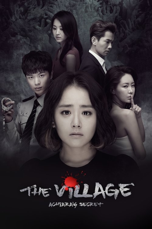 Poster for Season 1