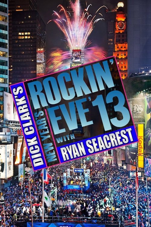 Poster for 2012