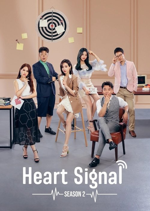 Poster for Season 2