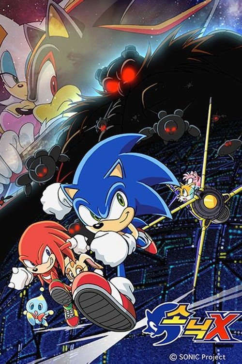 Poster for Specials