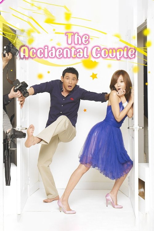Poster for Season 1