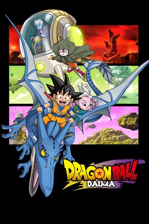 Poster for Dragon Ball DAIMA