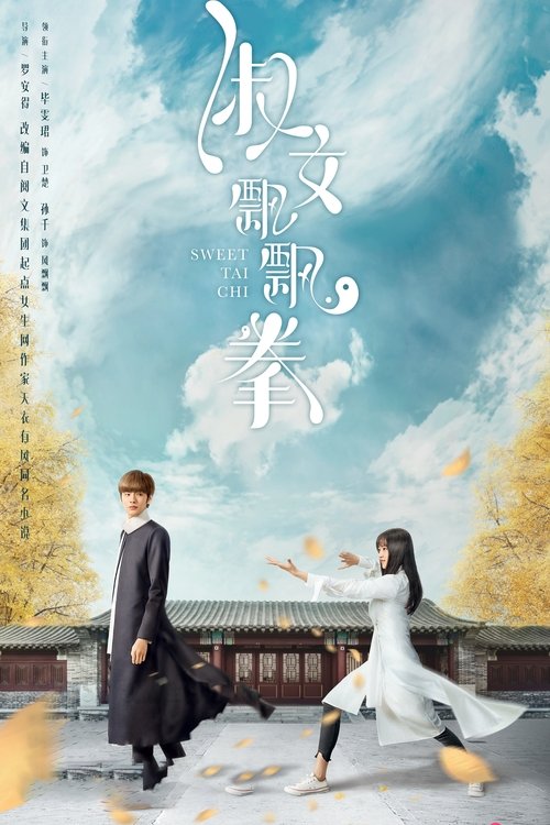 Poster for undefined