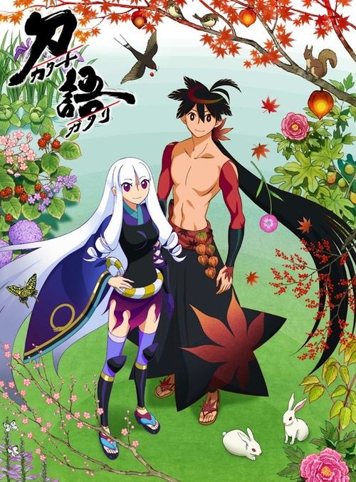 Poster for Season 1