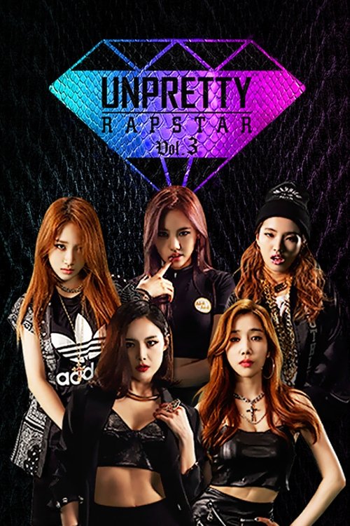 Poster for Season 3