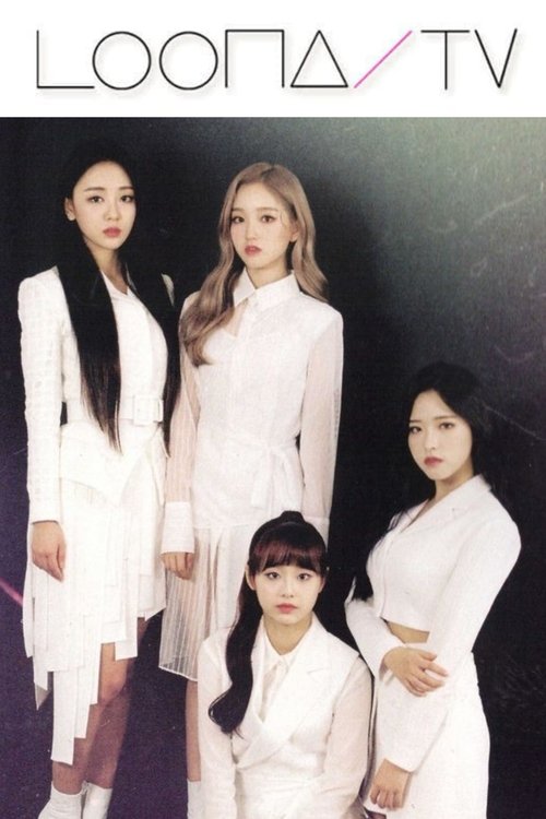 Poster for Season 23 – Go Won & Olivia Hye / Yves & Chuu