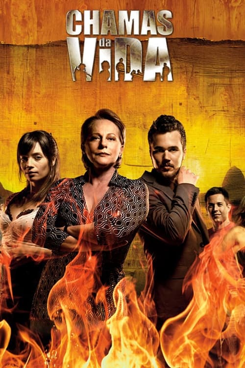 Poster for Season 1