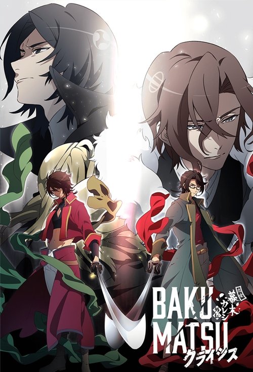 Poster for Bakumatsu Crisis