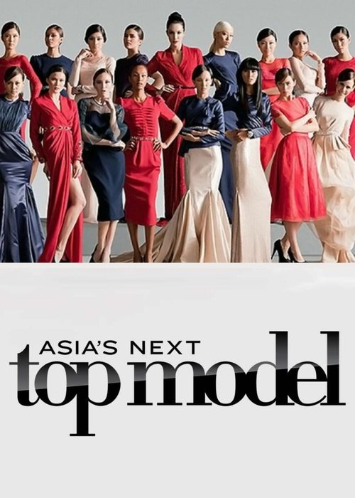 Poster for Cycle 2