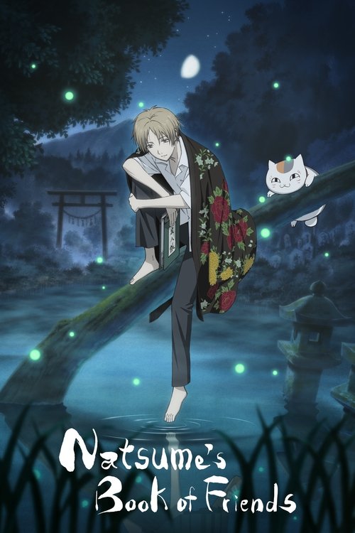 Poster for Natsume's Book of Friends