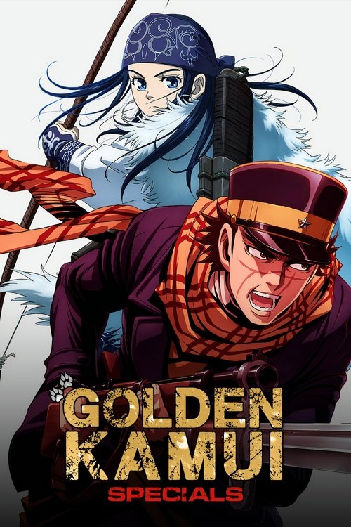 Poster for Specials