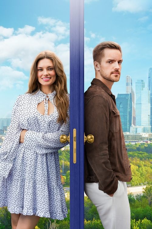 Poster for Knock on My Door in Moscow