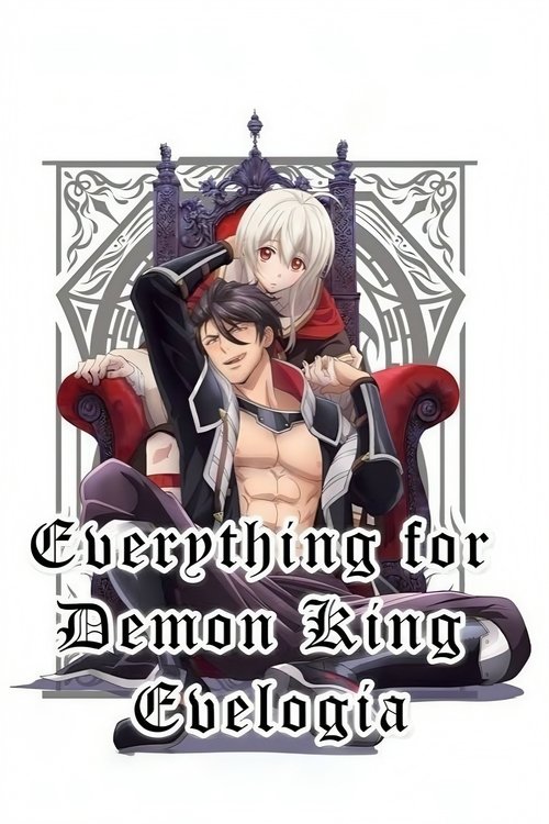 Poster for Everything for Demon King Evelogia