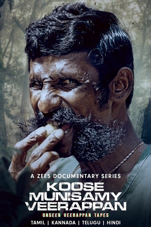 Poster for Koose Munisamy Veerappan