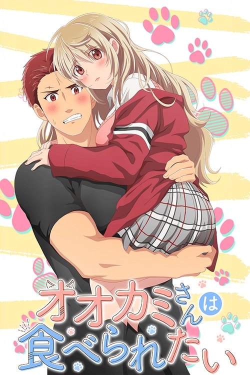 Poster for I Want to Be His Prey!