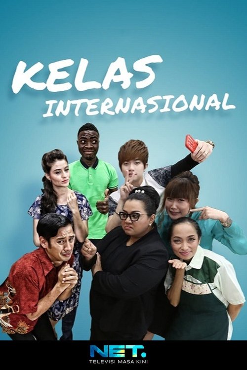 Poster for Season 1