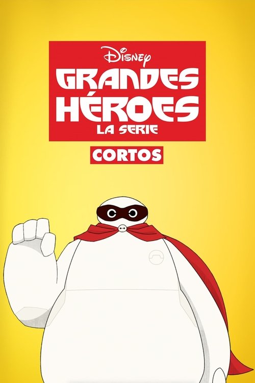 Poster for Specials