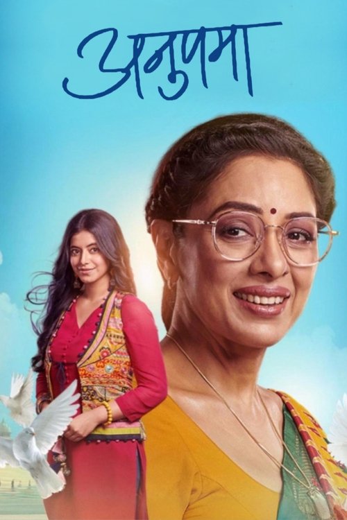 Poster for Anupamaa