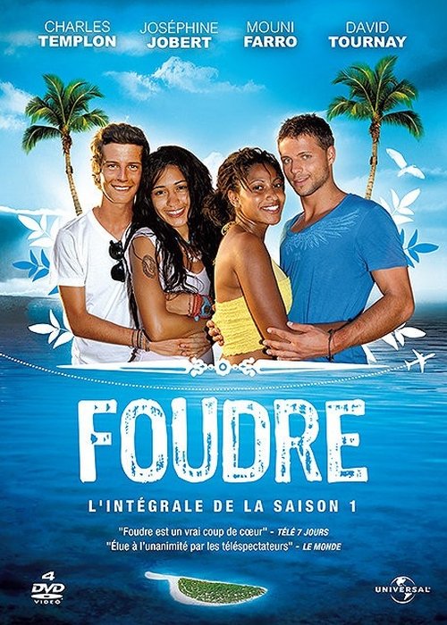 Poster for Season 1