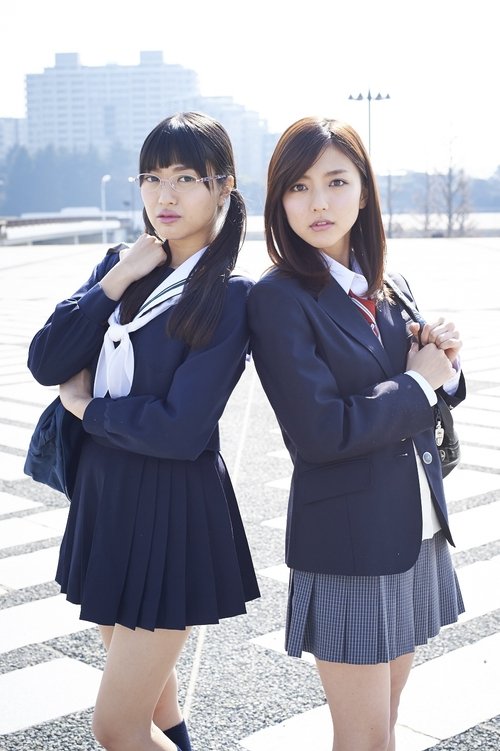 Poster for Specials