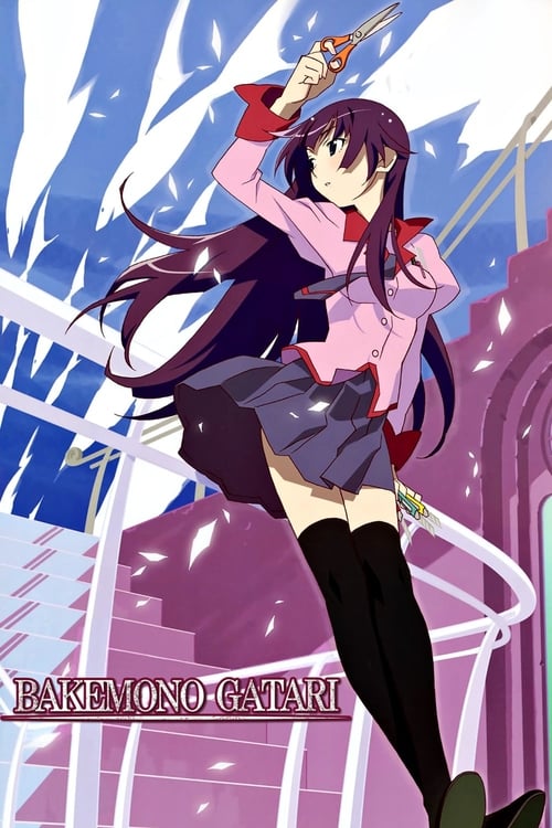 Poster for Bakemonogatari