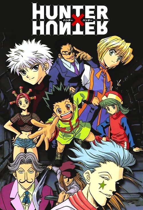 Poster for Season 1