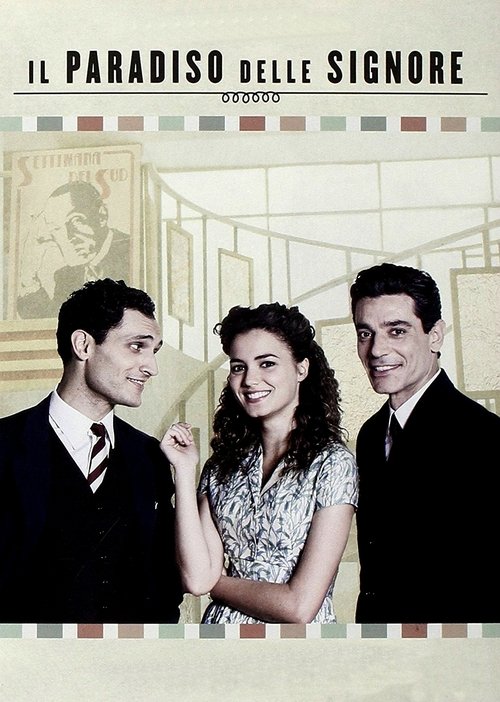 Poster for Season 2