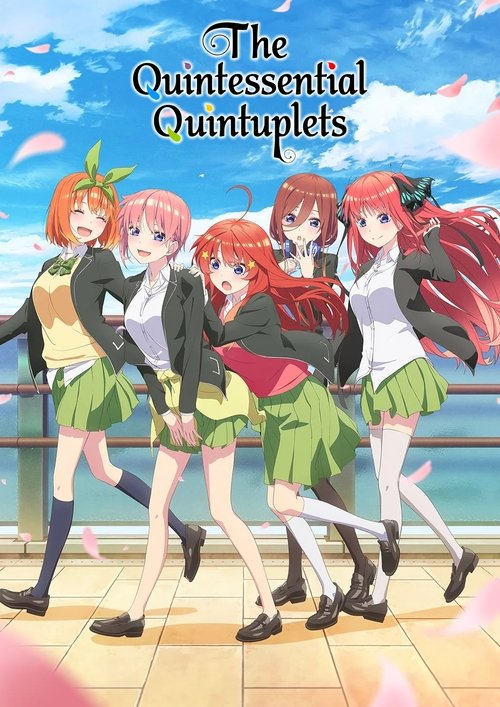 Poster for The Quintessential Quintuplets