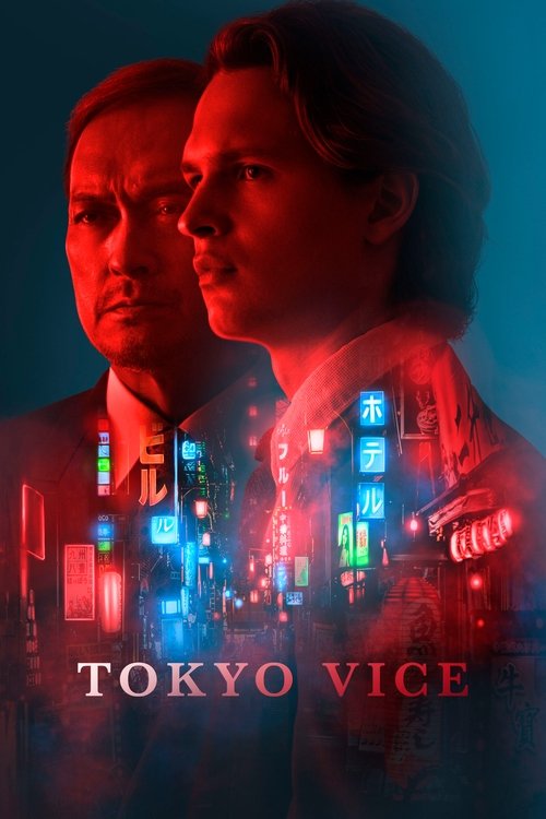 Poster for Tokyo Vice