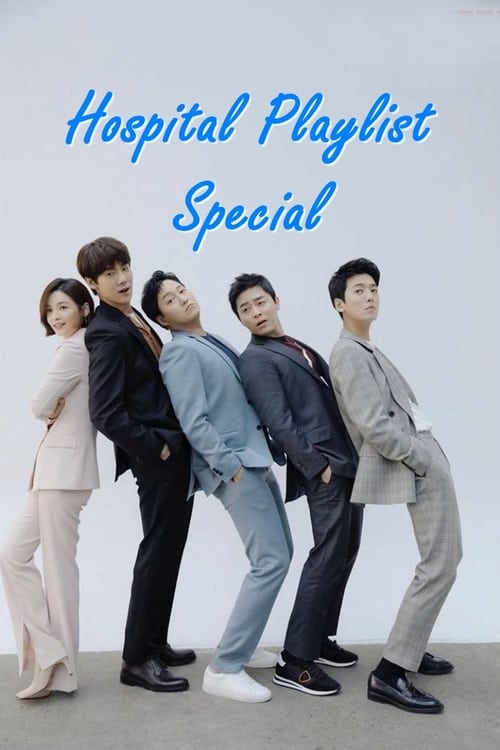 Poster for Specials
