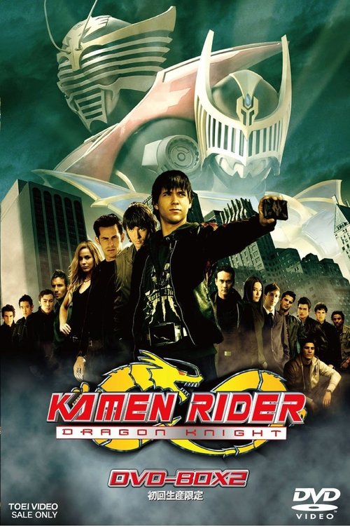 Poster for undefined