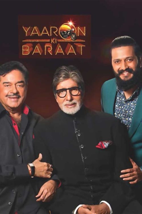 Poster for Yaaron Ki Baraat