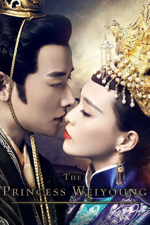 Poster for The Princess Weiyoung
