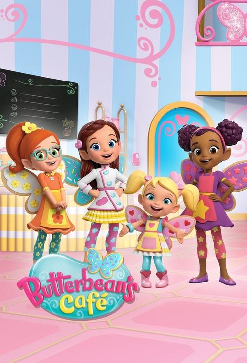 Poster for Butterbean's Café