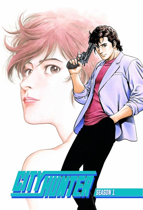 Poster for Season 1