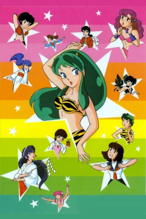 Poster for Season 1