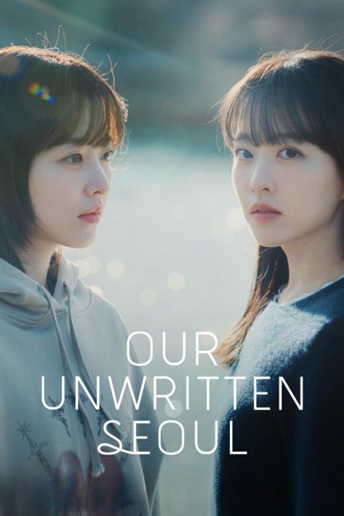 Poster for Our Unwritten Seoul