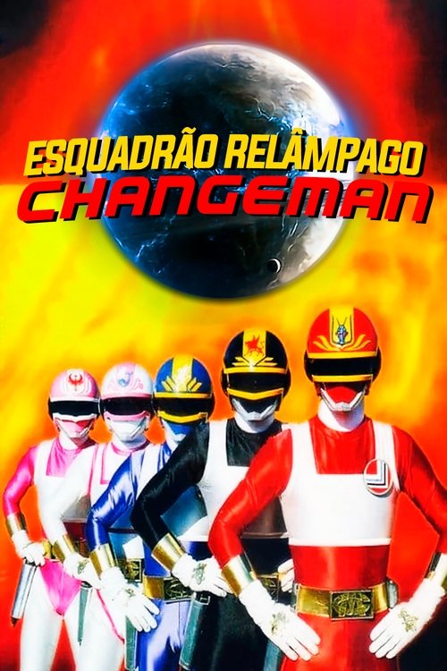 Poster for Season 1