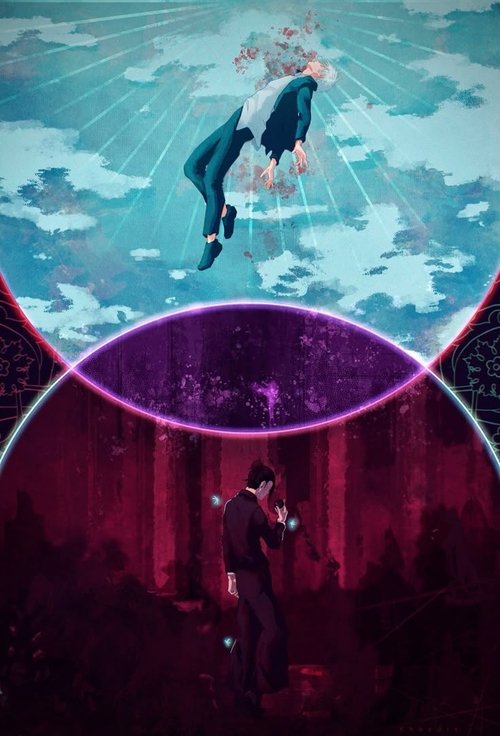 Poster for JUJUTSU KAISEN