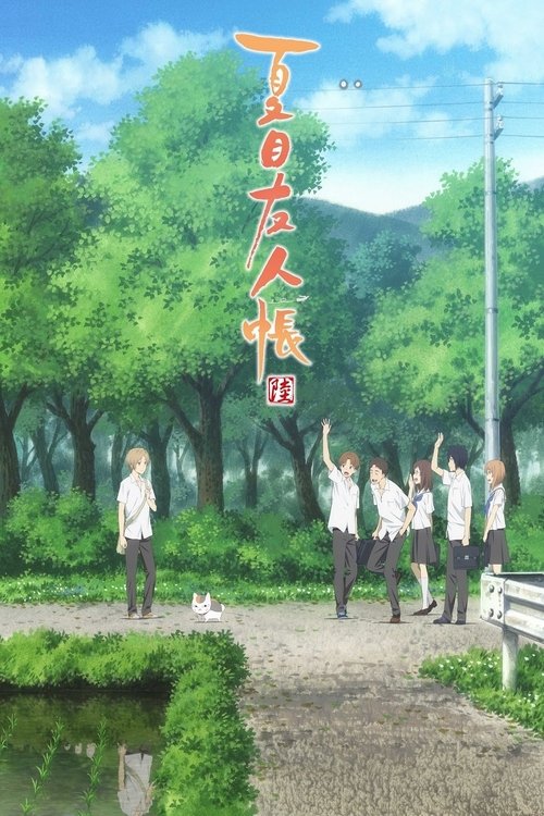 Poster for Season 6