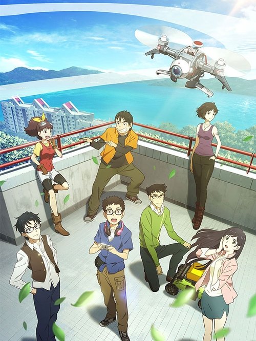 Poster for Season 1